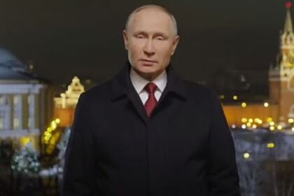 Опубликовано новогоднее видеообращение Путина к россиянам