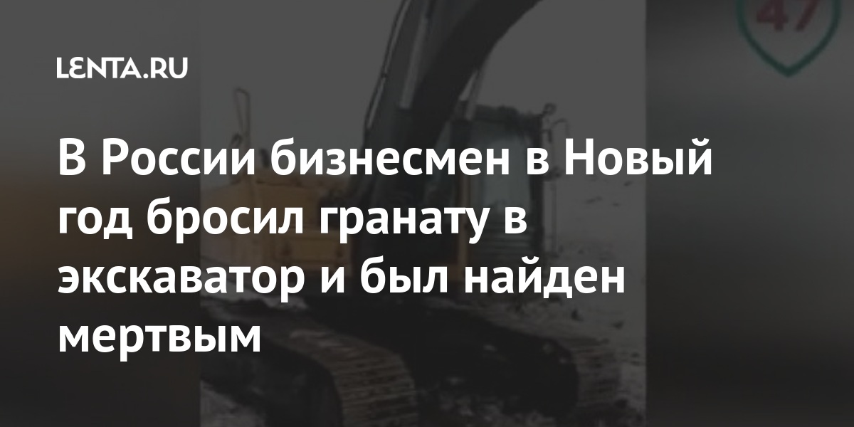 Бросил Под Новый Год Бросил Под Новый Год
