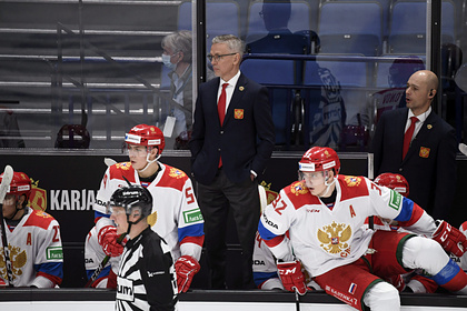 Российская молодежка обыграла Германию и вышла в полуфинал ЧМ по хоккею