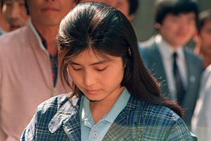 Шпионка, террористка и просто красавица Как молодая девушка помогла Южной Корее в борьбе с Северной и почему ей простили 115 смертей
