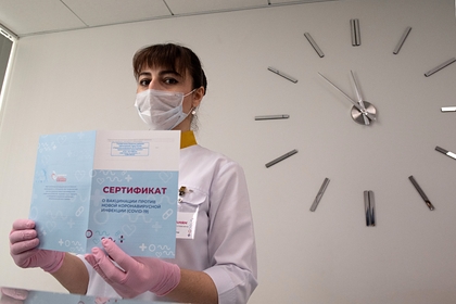 В России предложили выдавать «ковидные паспорта» переболевшим коронавирусом