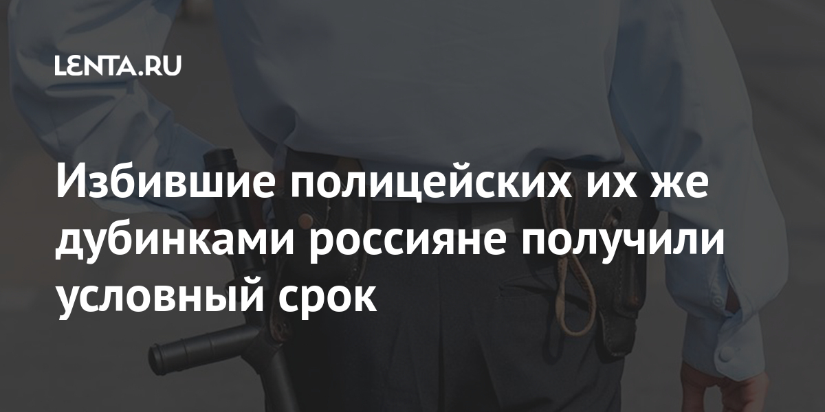 Имел ли следователь полномочия запретить обыскиваемому лицу посещать туалет во время обыска