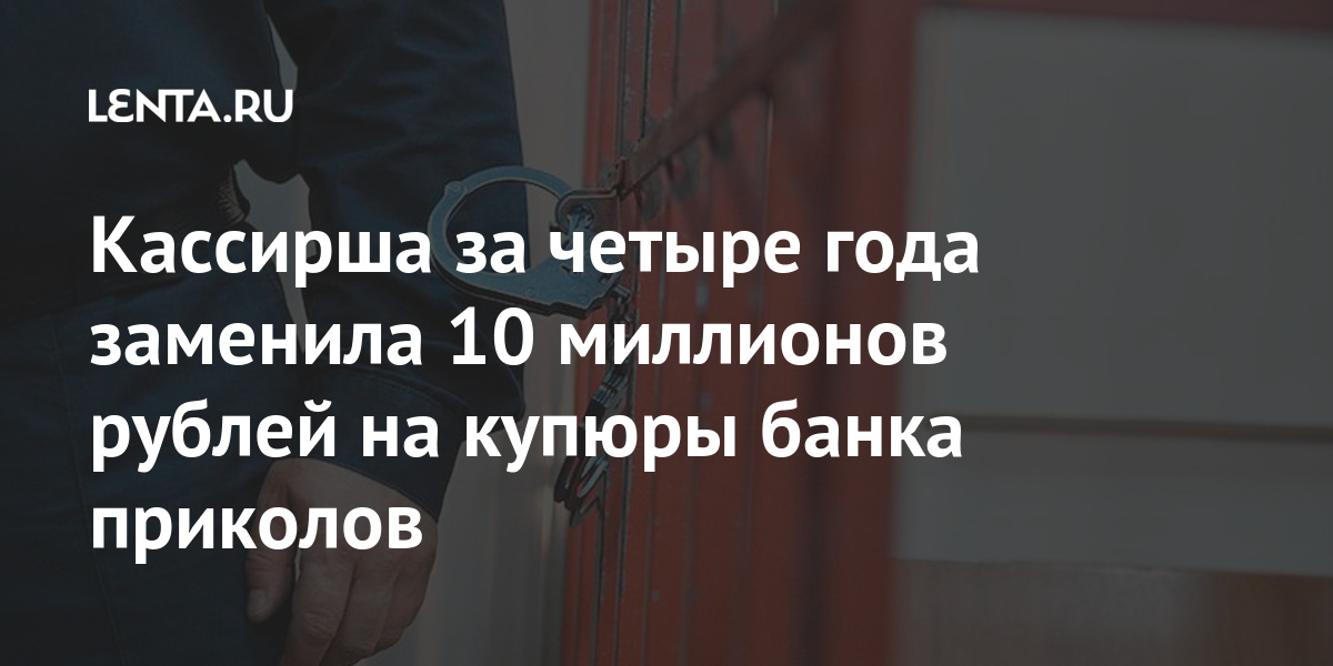 Новые Приколы Сентябрь 2022 Года Новые Приколы Сентябрь 2022 Года