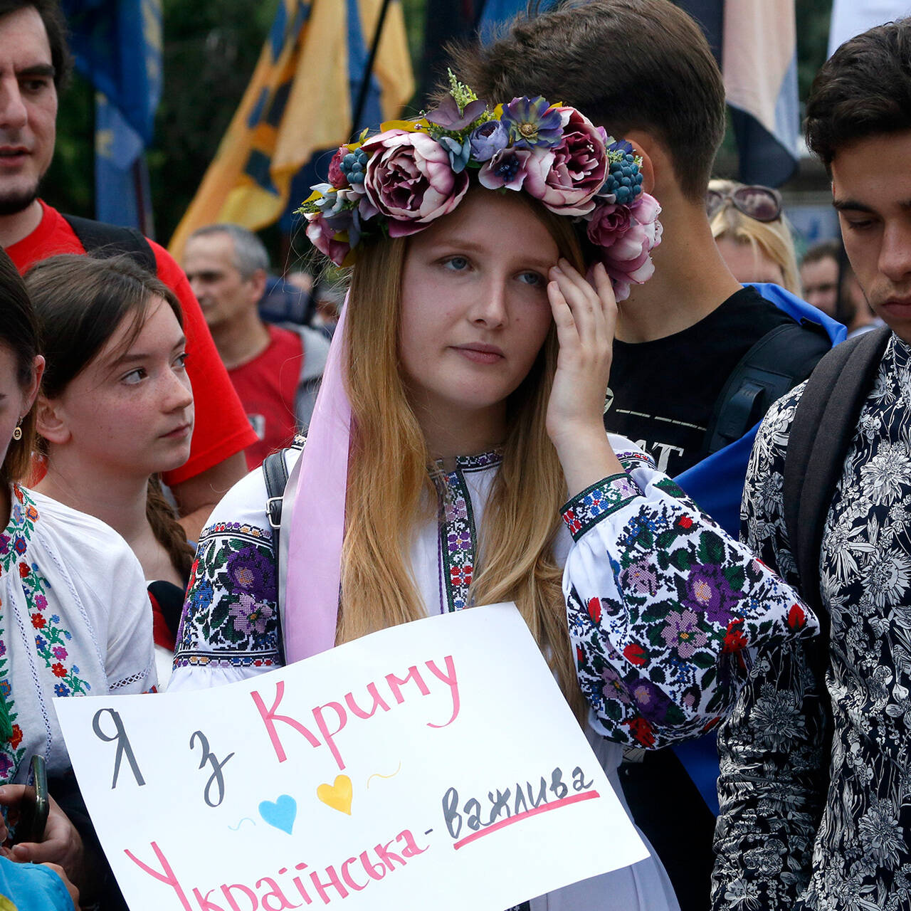 Закон о запрете русского языка на Украине: основные положения и последствия