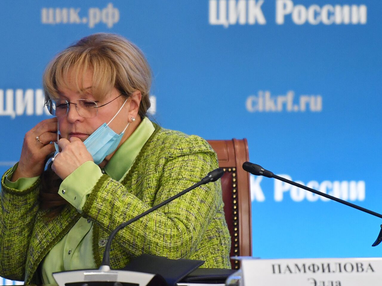 элла памфилова 