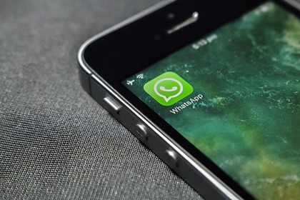 WhatsApp перенес сроки введения новой политики из-за резкой критики