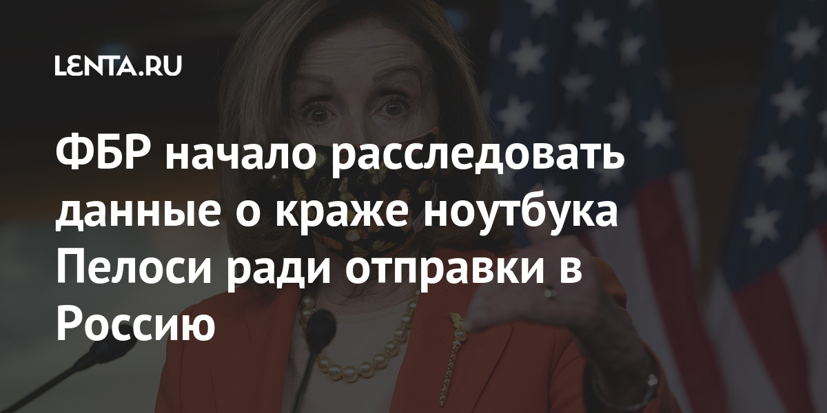 Россиянам рассказали об убивающей ноутбук ошибке