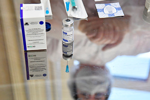 Узбекистан запланировал выпускать российскую вакцину от коронавируса Власти страны ведут переговоры о локализации производства с Москвой