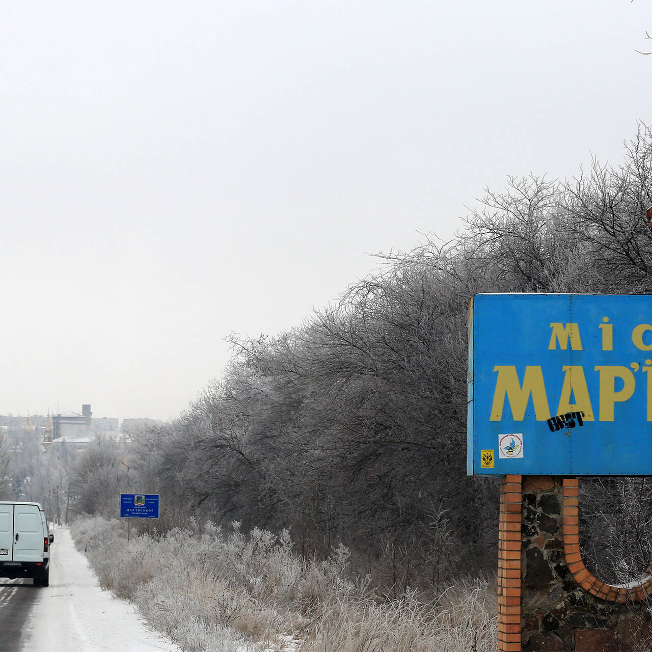 Марьинка донецкая область новости. Артема 127. Газоснабжение Донбасса. Зимний Донецк.