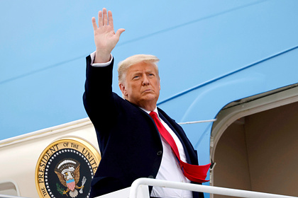 Раскрыты планы Трампа на день инаугурации Байдена