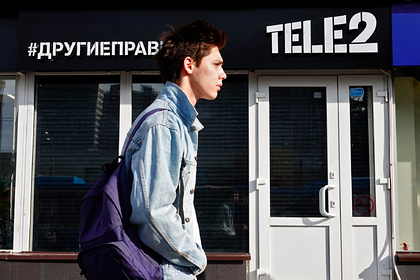 что такое вечные минуты и гигабайты на теле2. Смотреть фото что такое вечные минуты и гигабайты на теле2. Смотреть картинку что такое вечные минуты и гигабайты на теле2. Картинка про что такое вечные минуты и гигабайты на теле2. Фото что такое вечные минуты и гигабайты на теле2