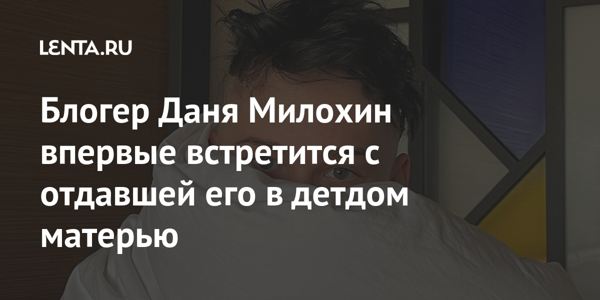 После того как было продано 3 5 компьютеров