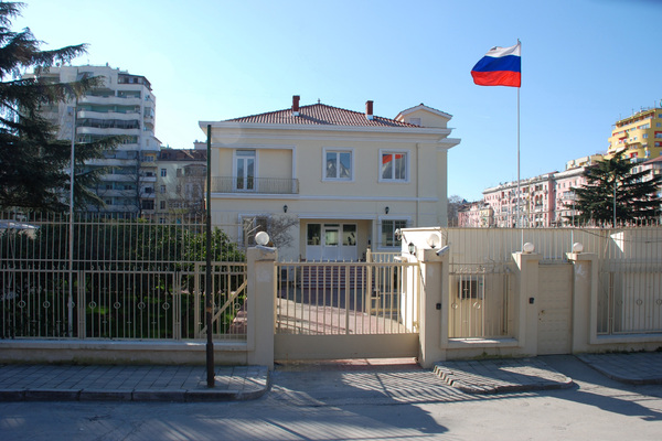 Посольство России в Тиране