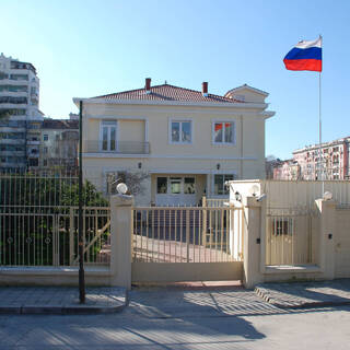 Посольство России в Тиране