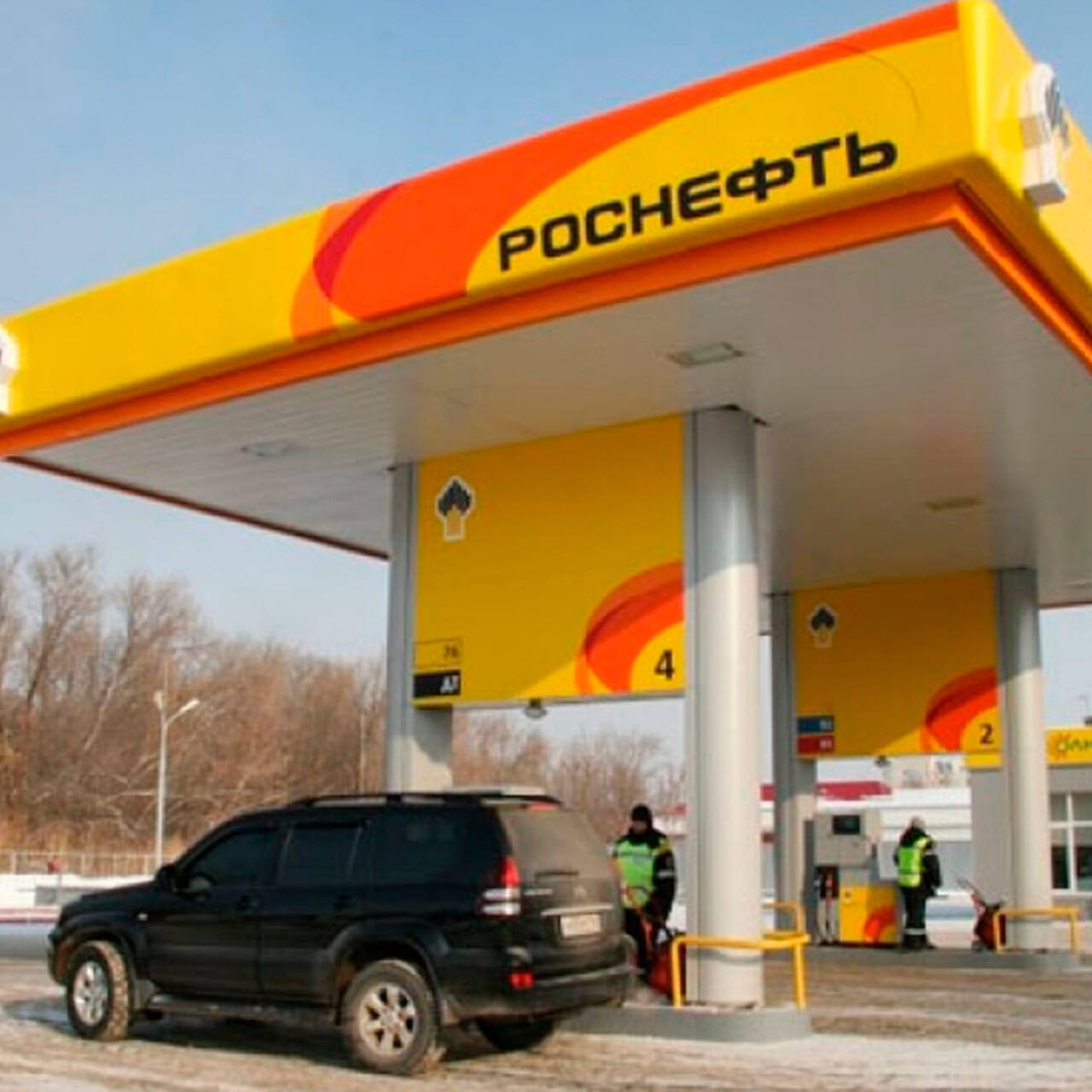 Азс спасибо. Автозаправочная станция Роснефть. Автозаправочный комплекс Роснефть. Станция АЗС Роснефть. Роснефть Бишкек.