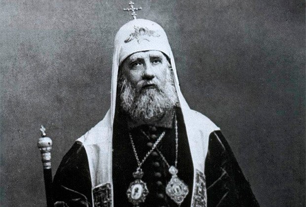Патриарх Московский и всея России Тихон был прославлен в лике святых Архиерейским собором Русской православной церкви в октябре 1989 года