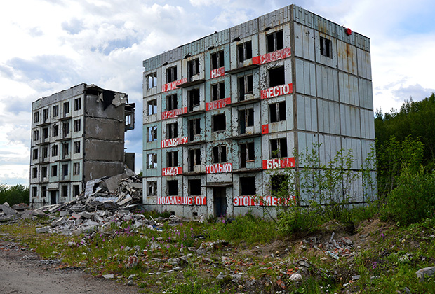Руины Етикурбаша
