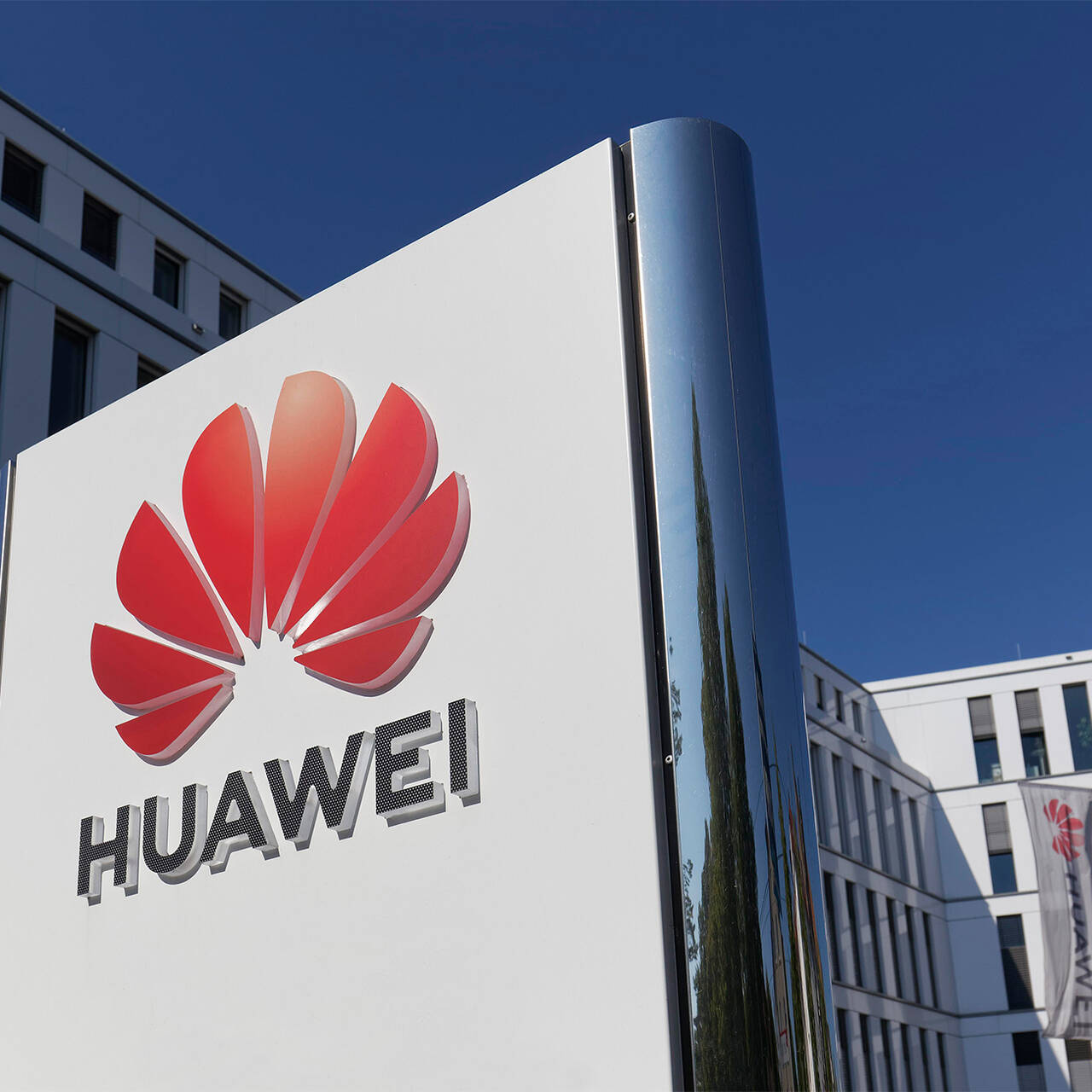 Huawei technologies. Huawei 1987. Офис Хуавей в Китае. Компания Хуавэй .КНР. Huawei компания в России.