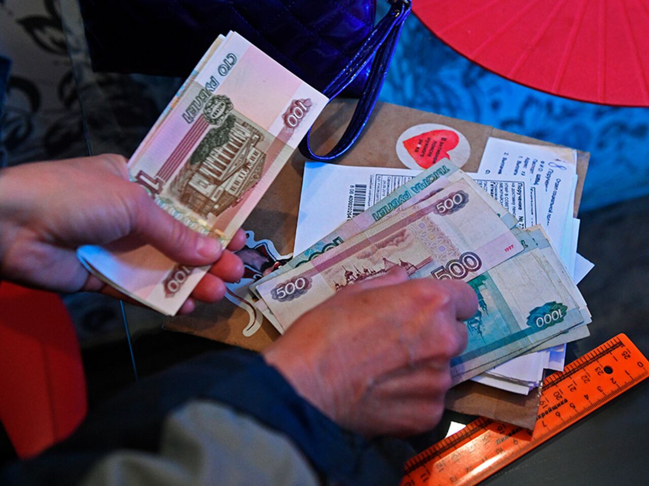 Новости по тегу зарплаты и пенсии