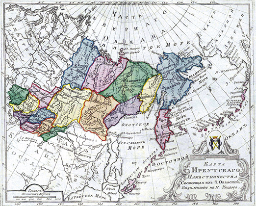 Курилы показаны как российская территория, административно входящая в Нижнекамчатский уезд Охотской области Иркутского наместничества
