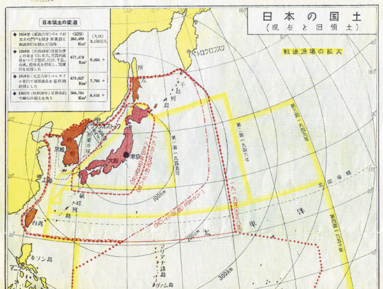 Тонким красным пунктиром обозначена территория Японии после подписания Сан-Францисского мирного договора 1951 года