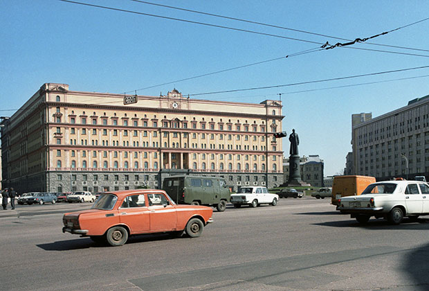 Кабинет андропова на лубянке фото