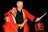 Премьер-министр Японии Рютаро Хасимото  и Борис Ельцин 