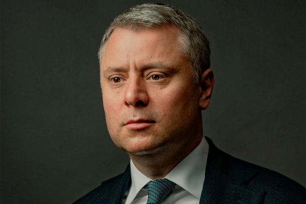 Юрий Витренко