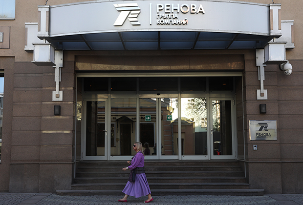 Здание офиса группы компаний «Ренова»