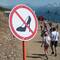 Запрещающая табличка на горнолыжном курорте Роза Хутор в Сочи