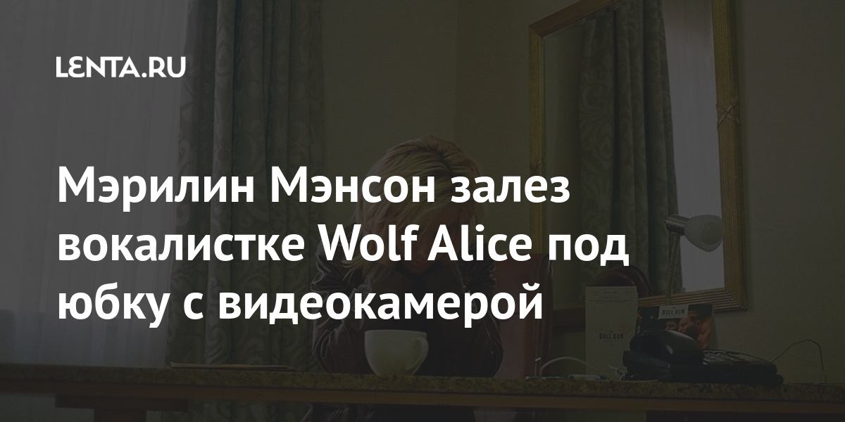 Нагло залез под юбку видео смотрите возбуждающие порно фильмы без смс