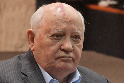 Горбачев отреагировал на смерть бывшего госсекретаря США Джорджа Шульца