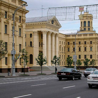 Здание Комитета государственной безопасности Республики Беларусь