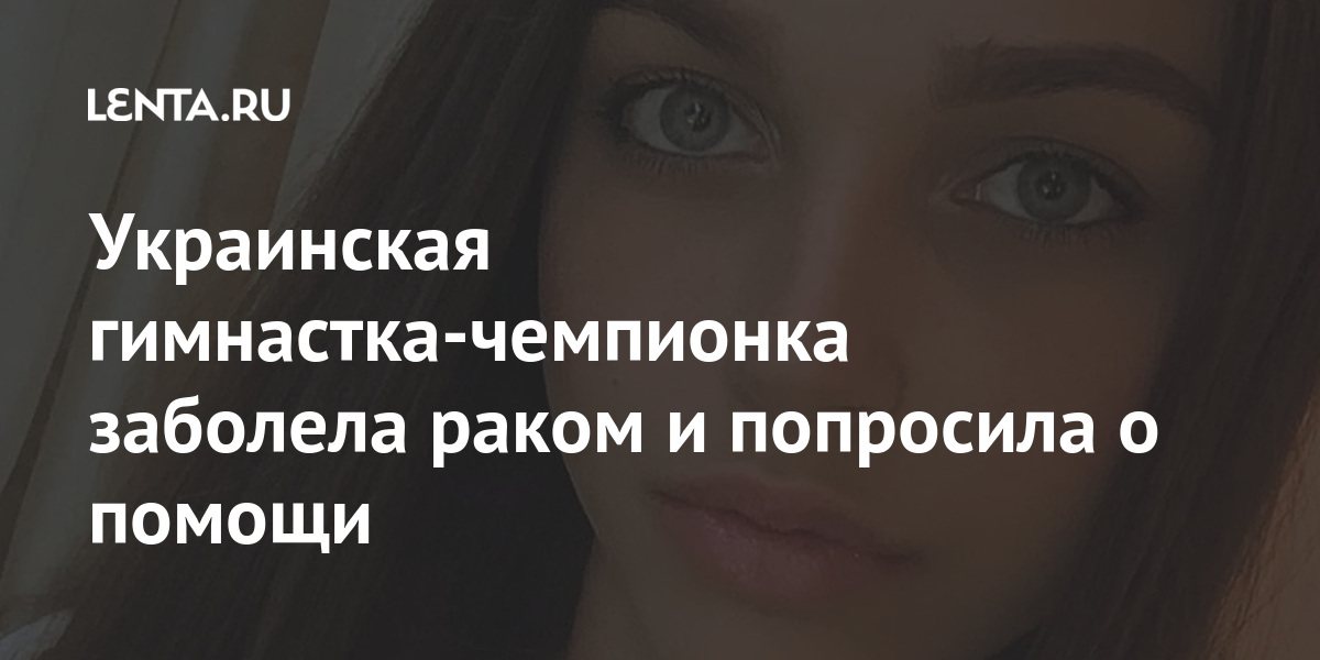 Гимнастка с волосатой пиздой радуется первому снегу