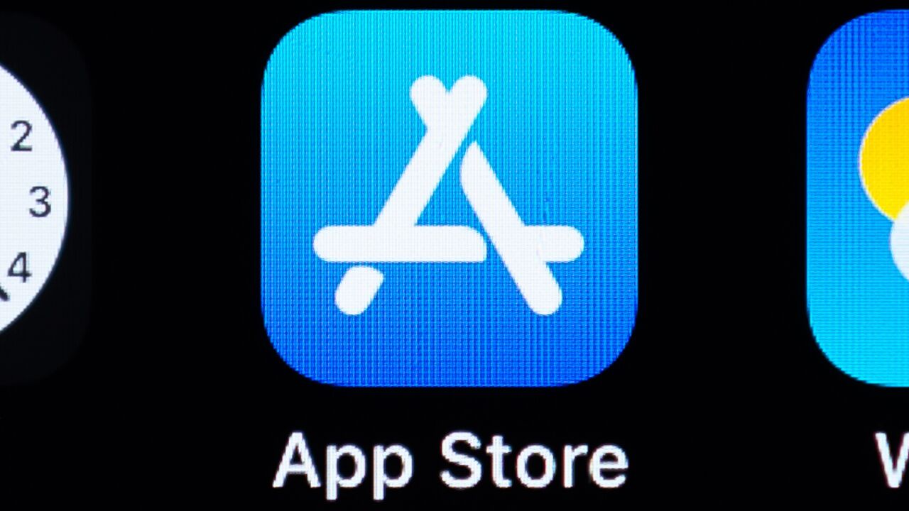 Руководство по оптимизации в App Store