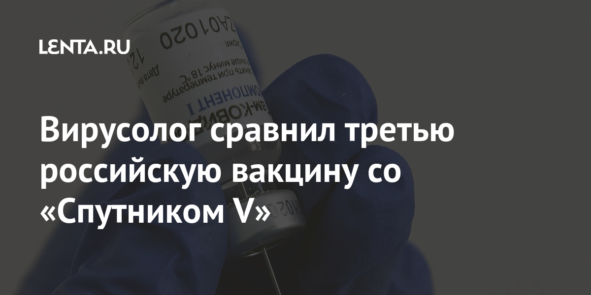 Новые Болезни 2022 Года Новые Болезни 2022 Года