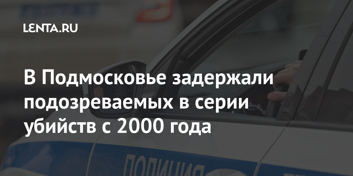 Еще один участник самой кровавой банды Челнов вышел на свободу