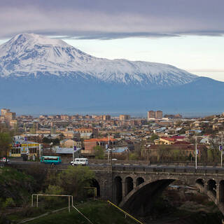 Виды Армении