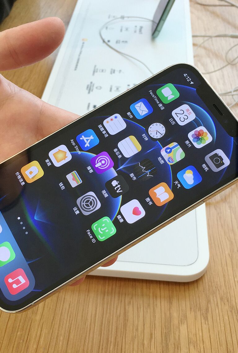Model 2021 new iphone Apple’s new