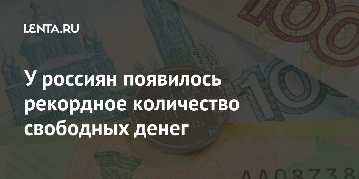 Как установить валюту в операциях введенных вручную в 1с