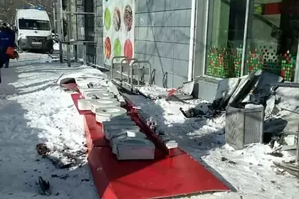 Женщина погибла после вспышки химреагентов на российском заводе