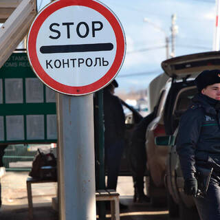 Открытие Границ На Новый Год Открытие Границ На Новый Год