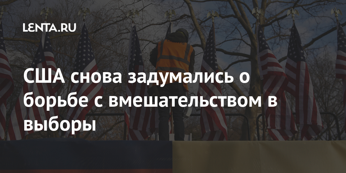 lenta.ru