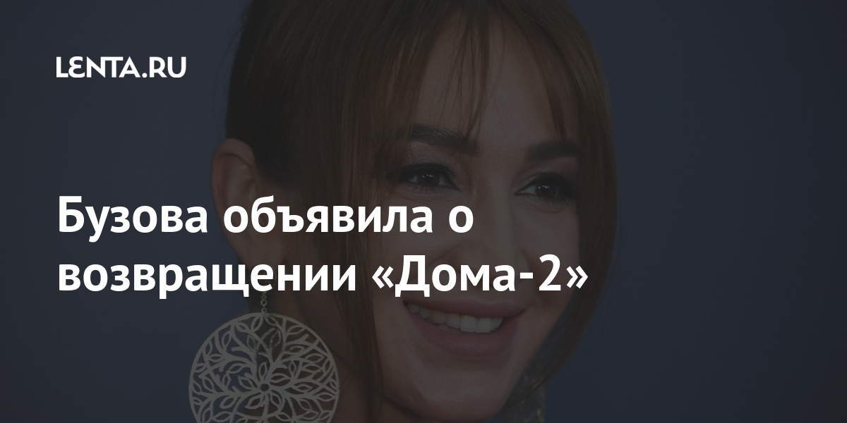 Мария Omg Канал Новые Видео 2022 Года