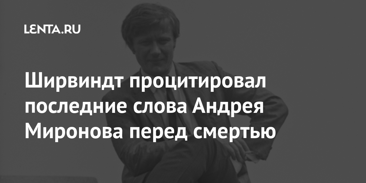 Солдаты 9 сезон: дата выхода серий, рейтинг, отзывы на сериал и список всех серий