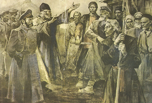 Кандеевское восстание крестьян 1861 года