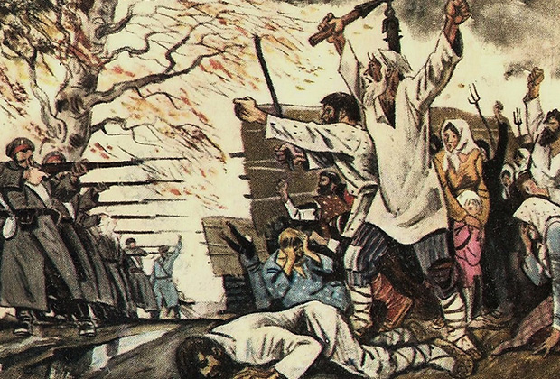 Бездненское восстание 1861 года