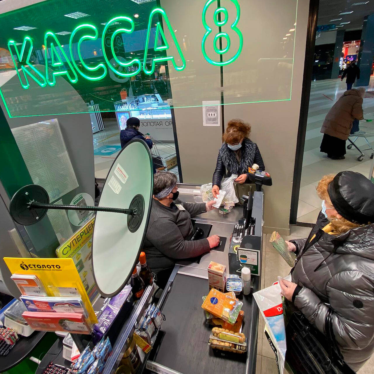 Перекресток оплата. Касса самообслуживания x5 Retail. Касса самообслуживания перекресток. Оплата взглядом на кассах самообслуживания. Оплата взглядом Пятерочка.