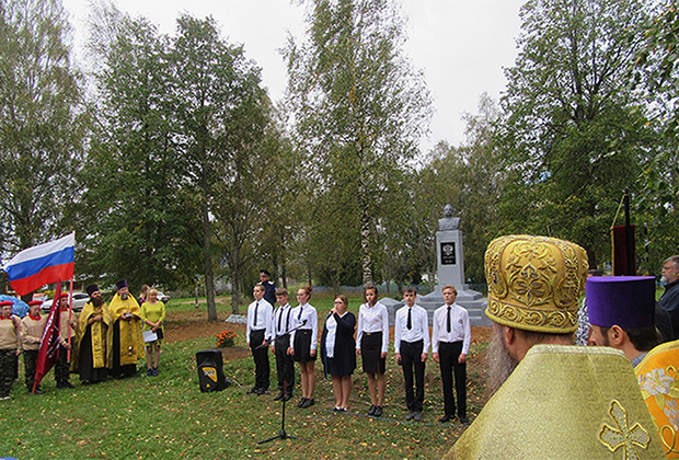 Открытие памятника Александру II в селе Берново Тверской области, 12 сентября 2018 года