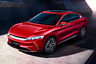 Какие авто будут в 2040 году. Смотреть фото Какие авто будут в 2040 году. Смотреть картинку Какие авто будут в 2040 году. Картинка про Какие авто будут в 2040 году. Фото Какие авто будут в 2040 году